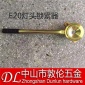 厂家 E20 6针 压灯头机 节能灯LED灯头锁紧器